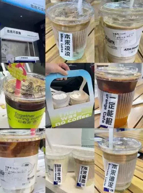 产品图3