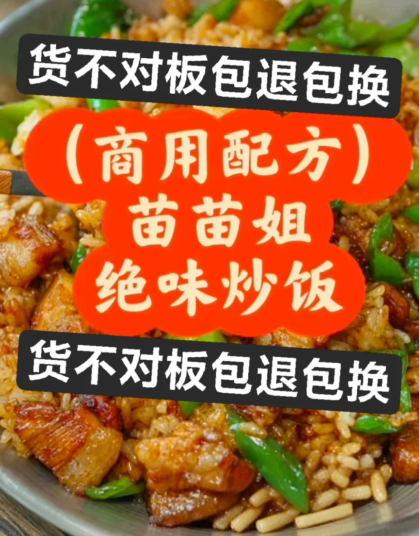 产品图1