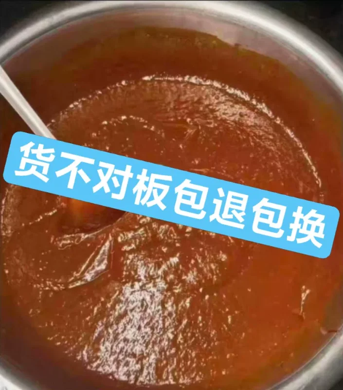 葛师傅商用烧烤酱配方 串类青菜通用技术教程-练摊儿网