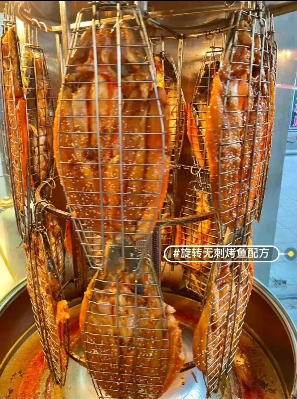 炭烤鲫鱼徐州烤鱼教程技术配方(2024收藏版)-练摊儿网