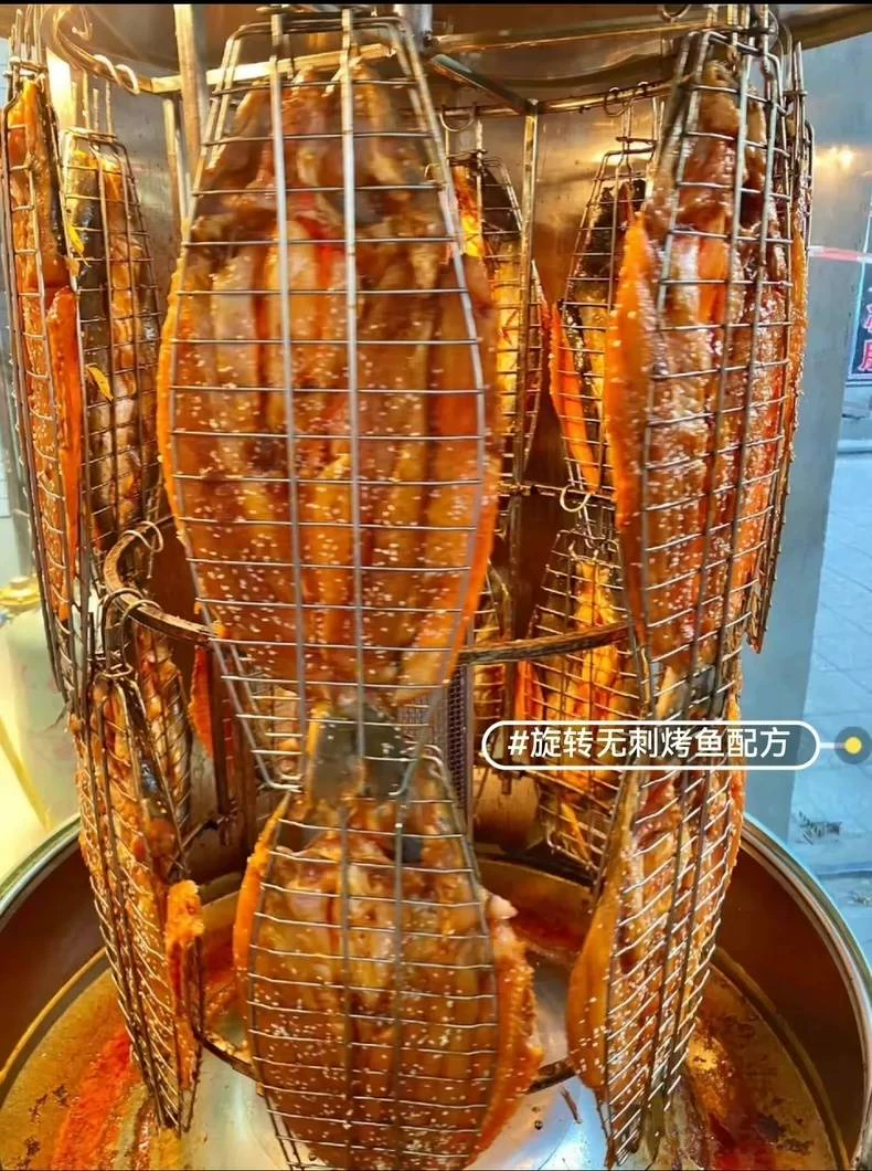 炭烤鲫鱼徐州烤鱼教程技术配方(2024收藏版)
