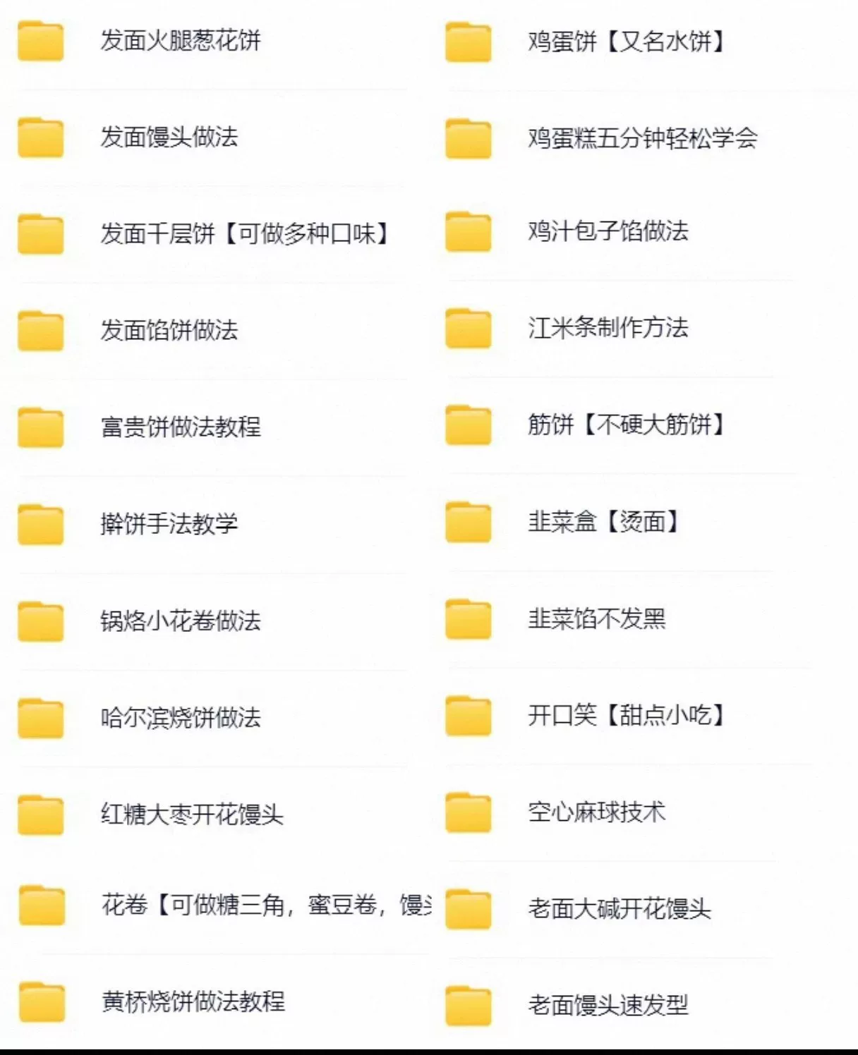 产品图9