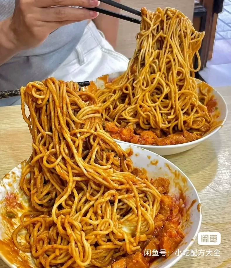 商用配方教程配图8