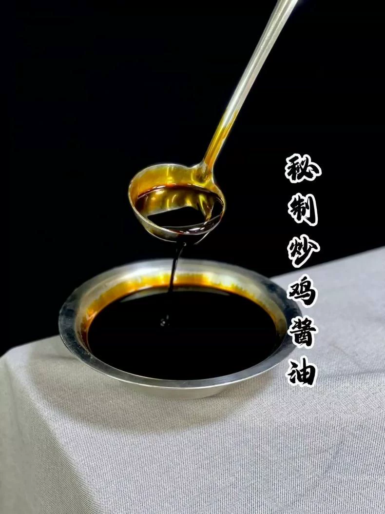 技术要点
