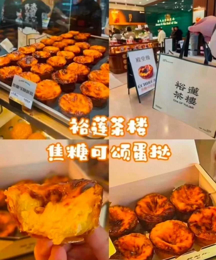 产品图1
