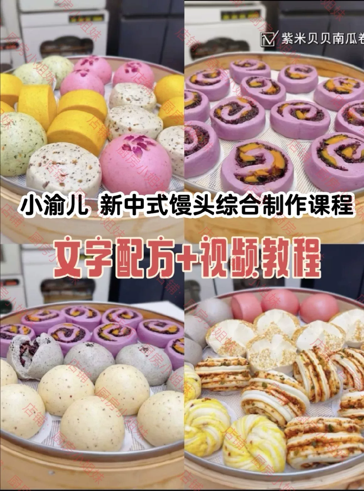 产品图1