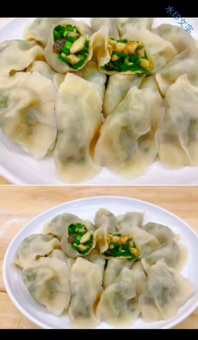 全网最全别人家没有的我有水饺配方饺子技术配方50套,50套就(饺子商用配方)细节图4