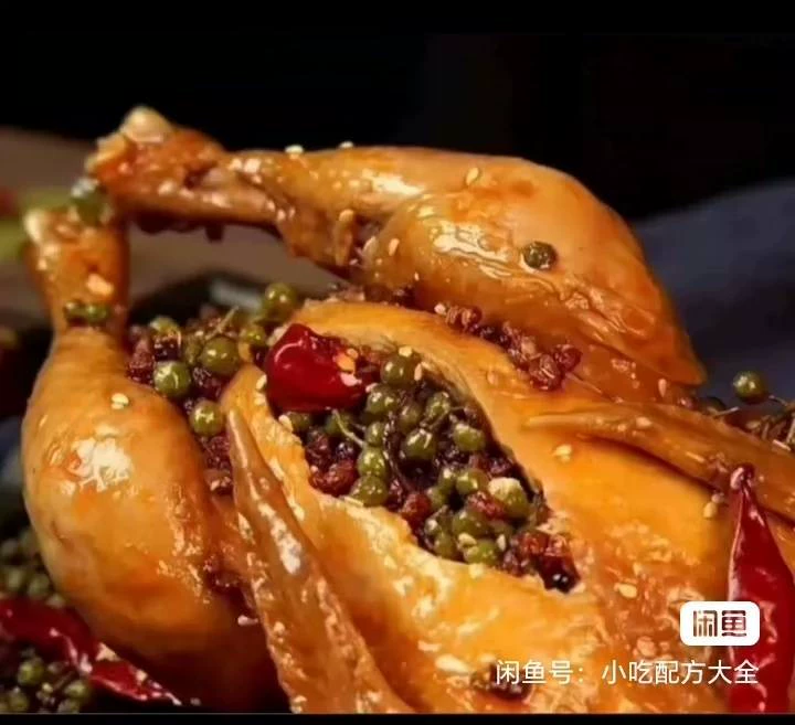 正宗麻椒鸡 摆摊秘籍想不想要!一天卖几百只的麻椒鸡配方!(完整版含视频)技术图解4