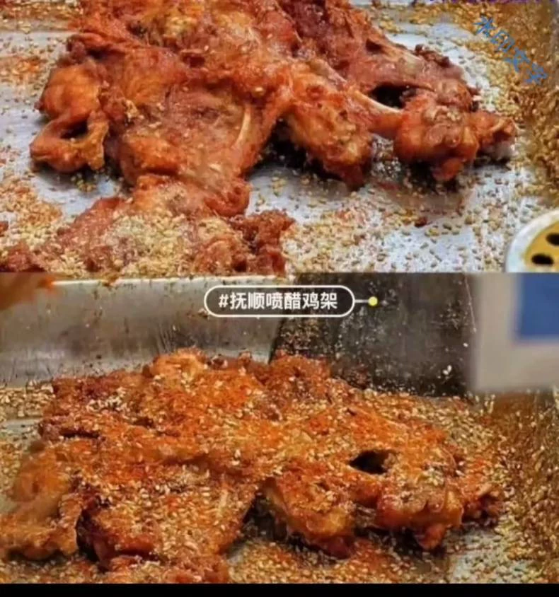 正宗抚顺糖醋鸡架配方教程图2