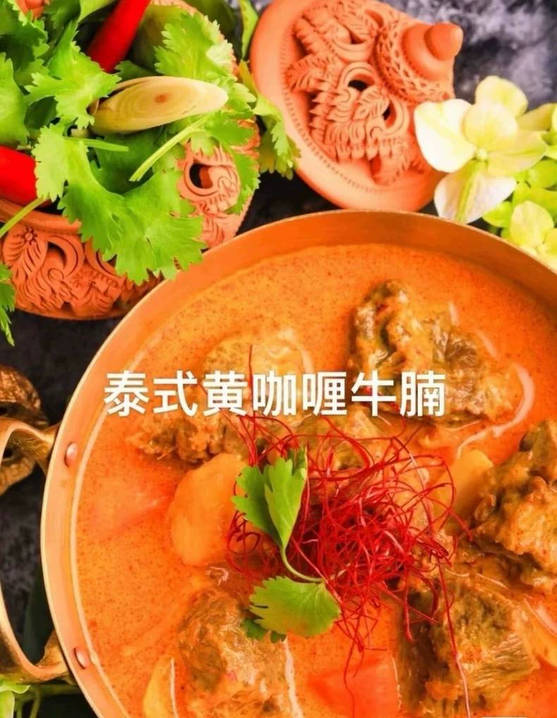 2025泰式配方最新资料菜品SOP 泰式茶餐厅(夜市摆摊必学)