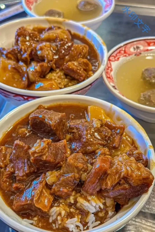 大块牛肉饭视频课程配方教程技术视频操作课程笔记闲置转让（附详细步骤）-练摊儿网