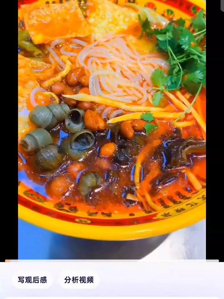 派小堡柳州螺蛳粉配方技术 派小堡螺蛳粉技制作步骤图解