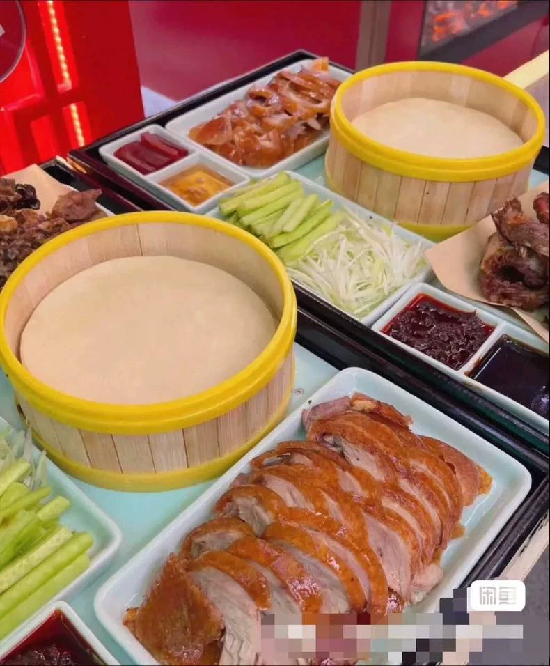 成品图