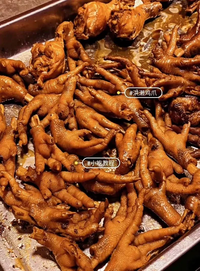 商用配方教程配图3