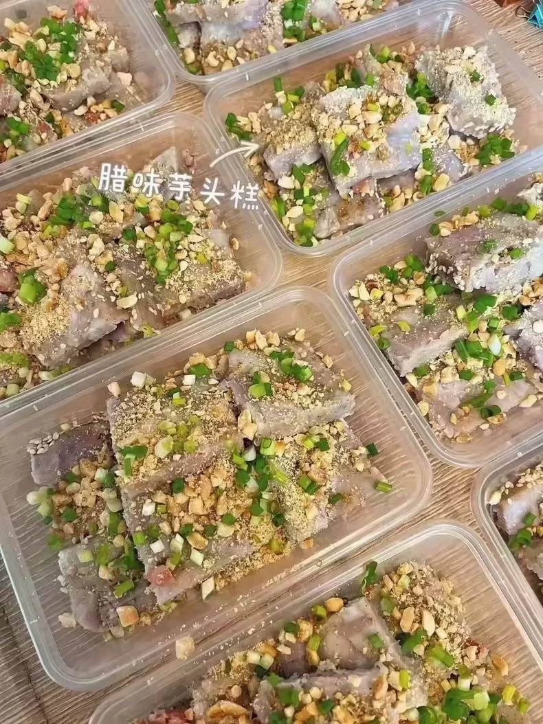 秋妈腊味芋头糕配方技术 腊味芋头糕技术配配方核心要点