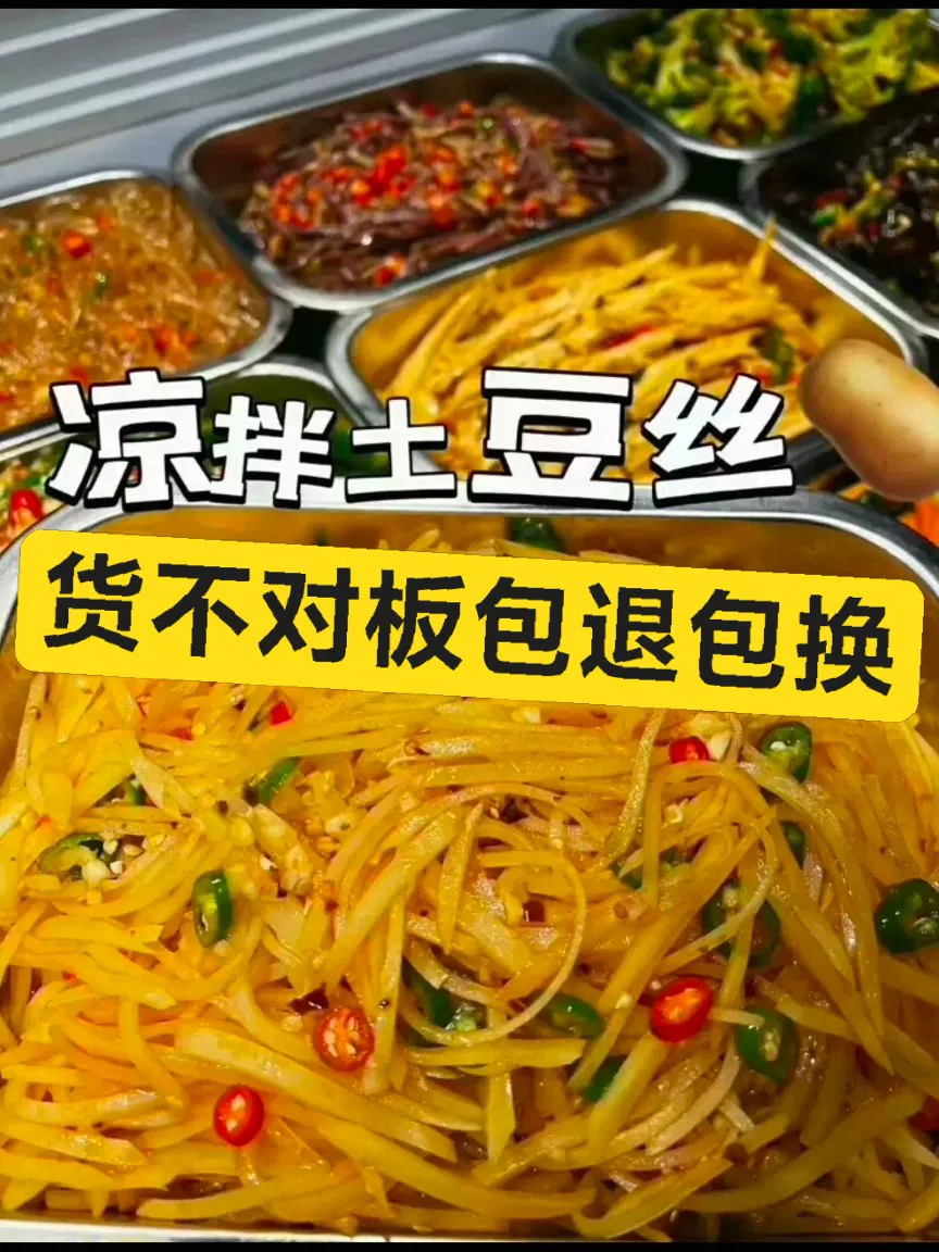 产品图1