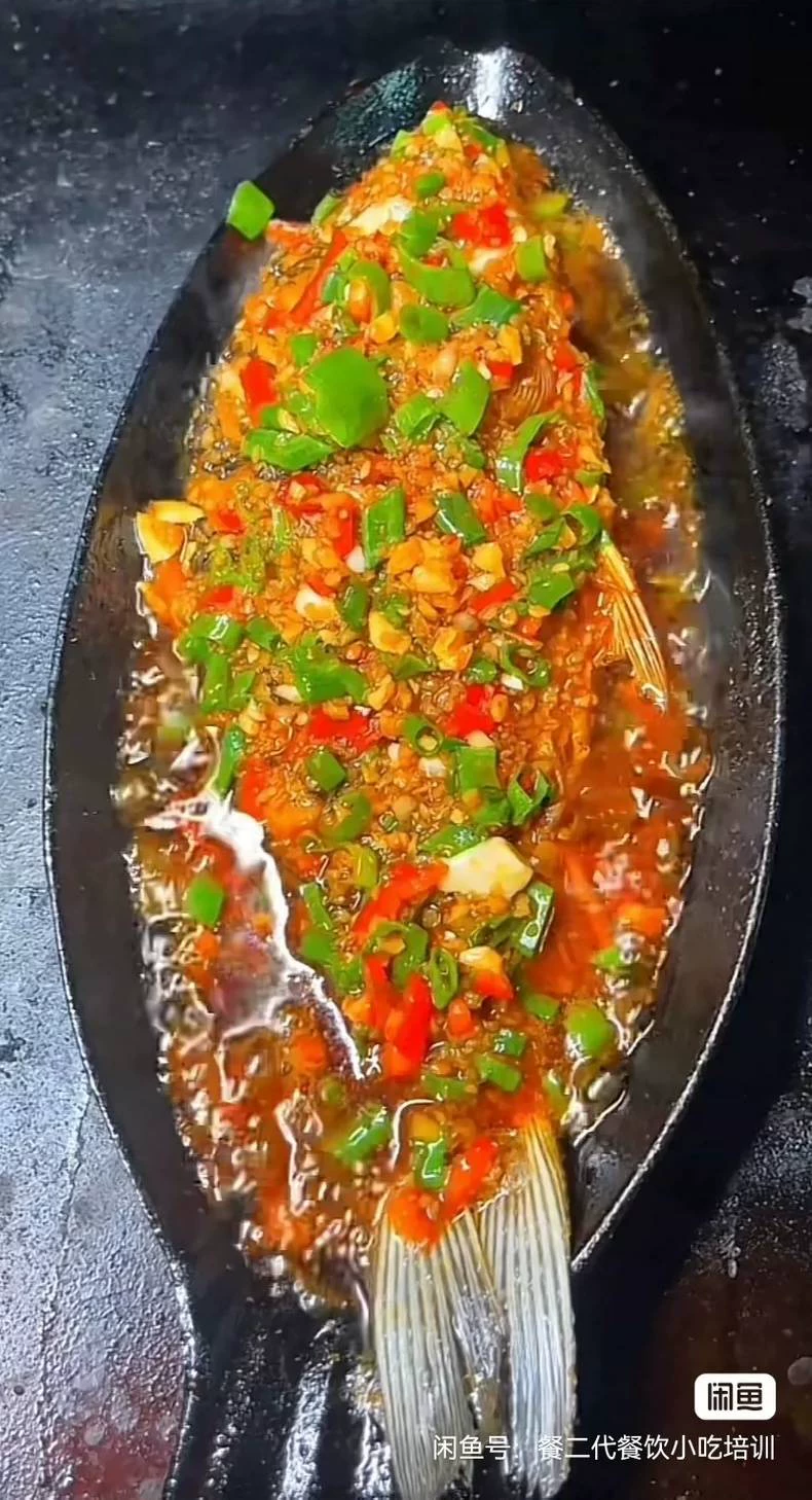 制作步骤