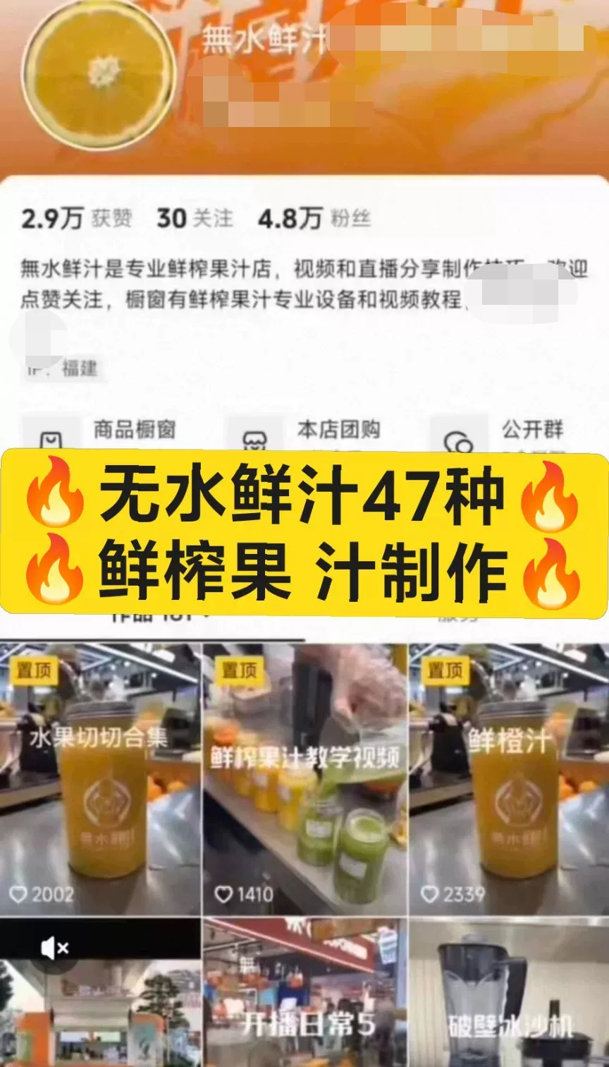 产品图1