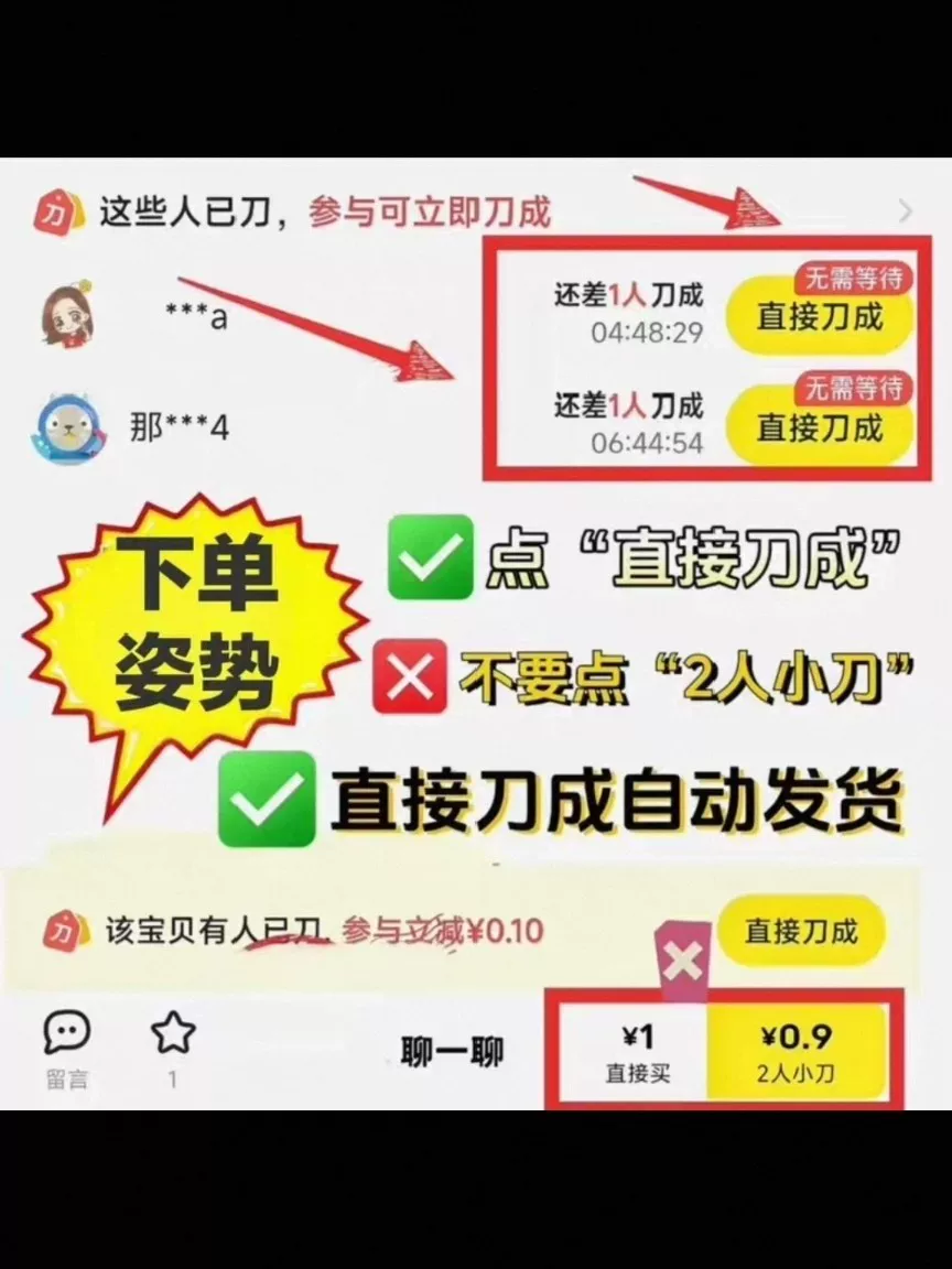 产品图8