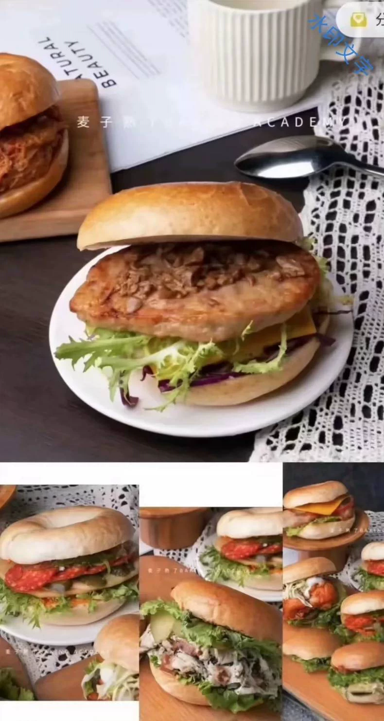 麦子熟了面包教程 2天制作步骤图