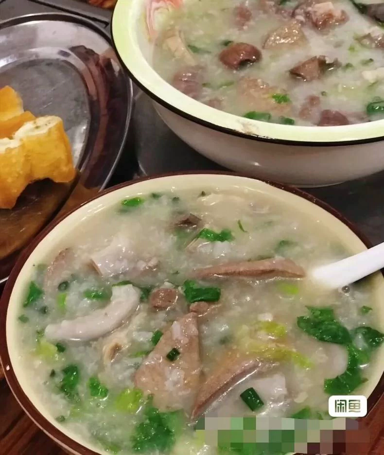 独家生滚粥制作方法,生滚粥制作配方,教程生滚粥制作教程笔记闲(独家生滚商用配方)示例图6