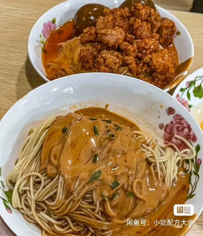 美食产品细节图4