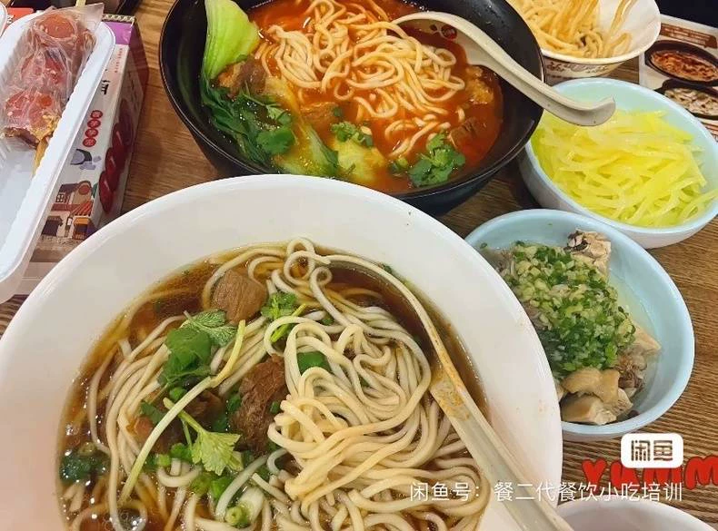 技术要点