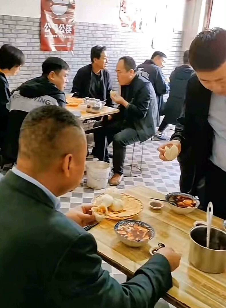 实体店老七纯碱包子连锁店技术教程配方笔记闲置转让(包子商用配方)