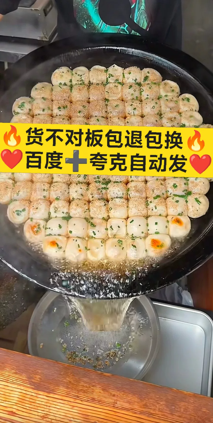 产品图1