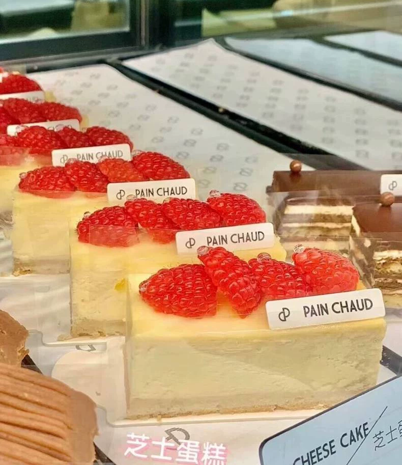 美食产品细节图4