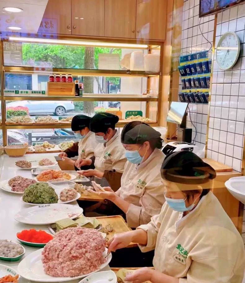 实体店袁记云饺技术教程配方笔记+视频闲置转让(新手入门完整版)教程图5