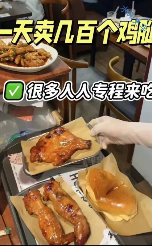 梁小思猪扒包全套产品线下课配方教程（完整版含视频）-练摊儿网