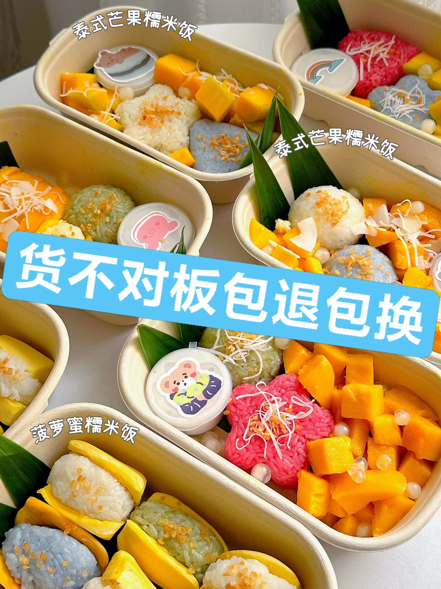 产品图1
