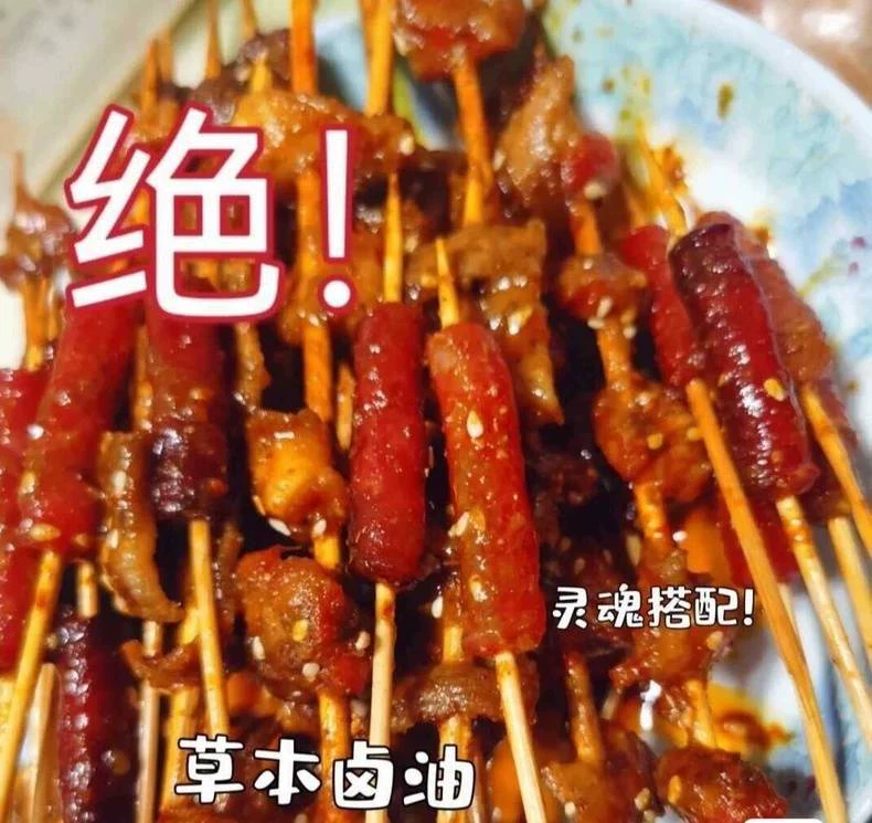 技术要点