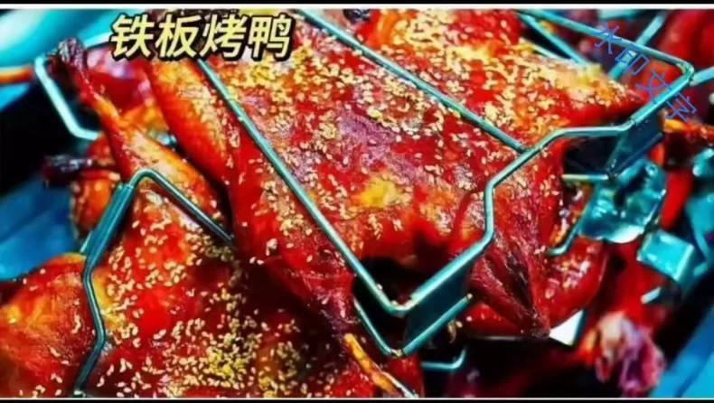 鸭小怪铁板烤鸭 手撕鸭技术配方教程笔记转让(附详细步骤)成品展示2