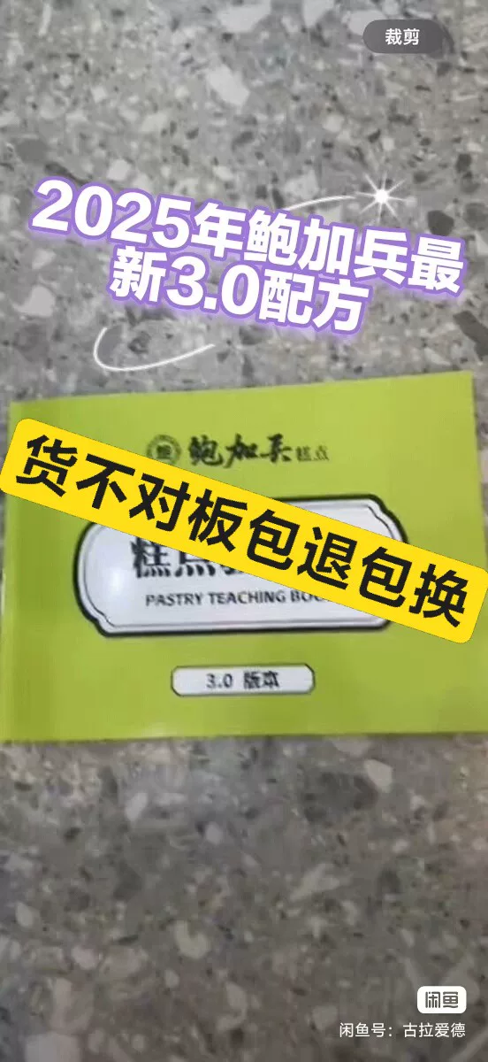 产品图1