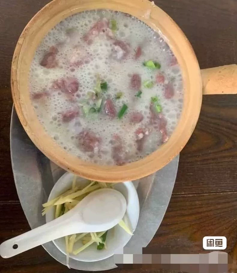 独家生滚粥制作方法,生滚粥制作配方,教程生滚粥制作教程笔记闲(独家生滚商用配方)配方图5
