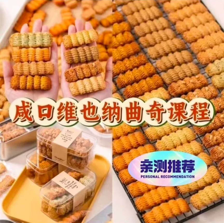 产品图1
