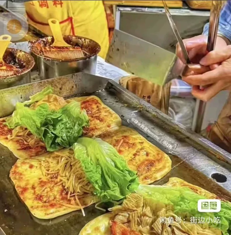 转让小兄弟鸡蛋灌饼配方技术教学，鸡蛋灌饼。商用配方技术。（新手入门完整版）-练摊儿网