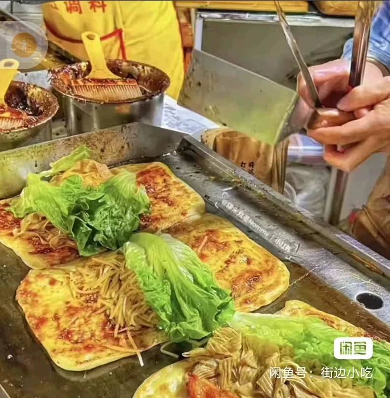 转让小兄弟鸡蛋灌饼配配方图片1