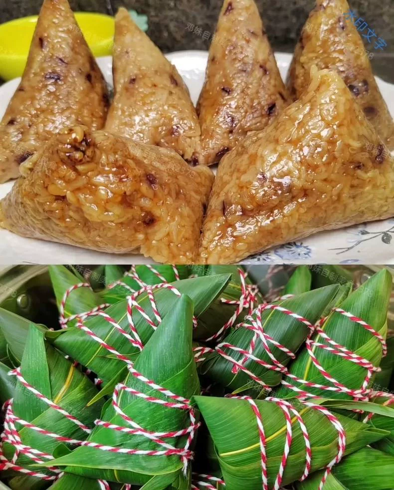 端午节6家《粽子》配方多种口味粽子配方技术教程商用教程粽子技(端午节家商用配方)成品展示2