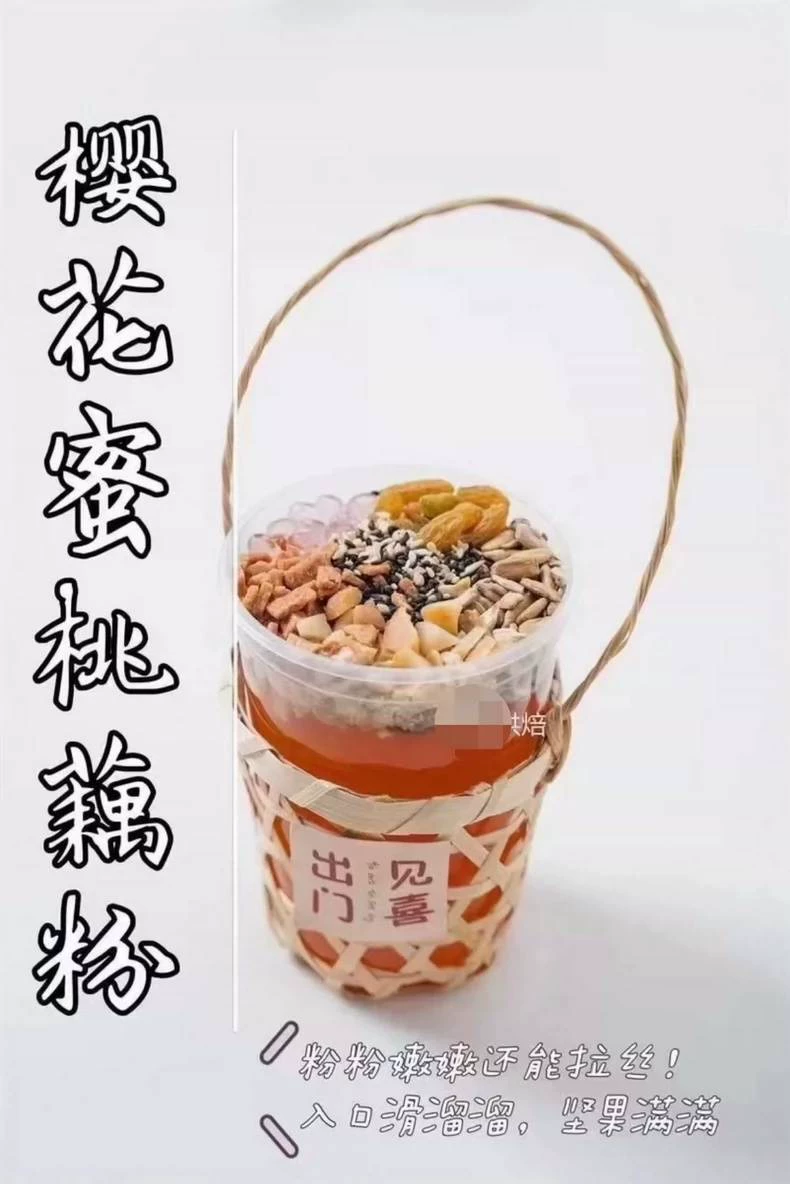 操作演示