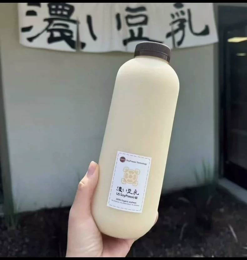凯莉有机浓豆乳技术配方 有机浓豆乳配方技所需食材配料