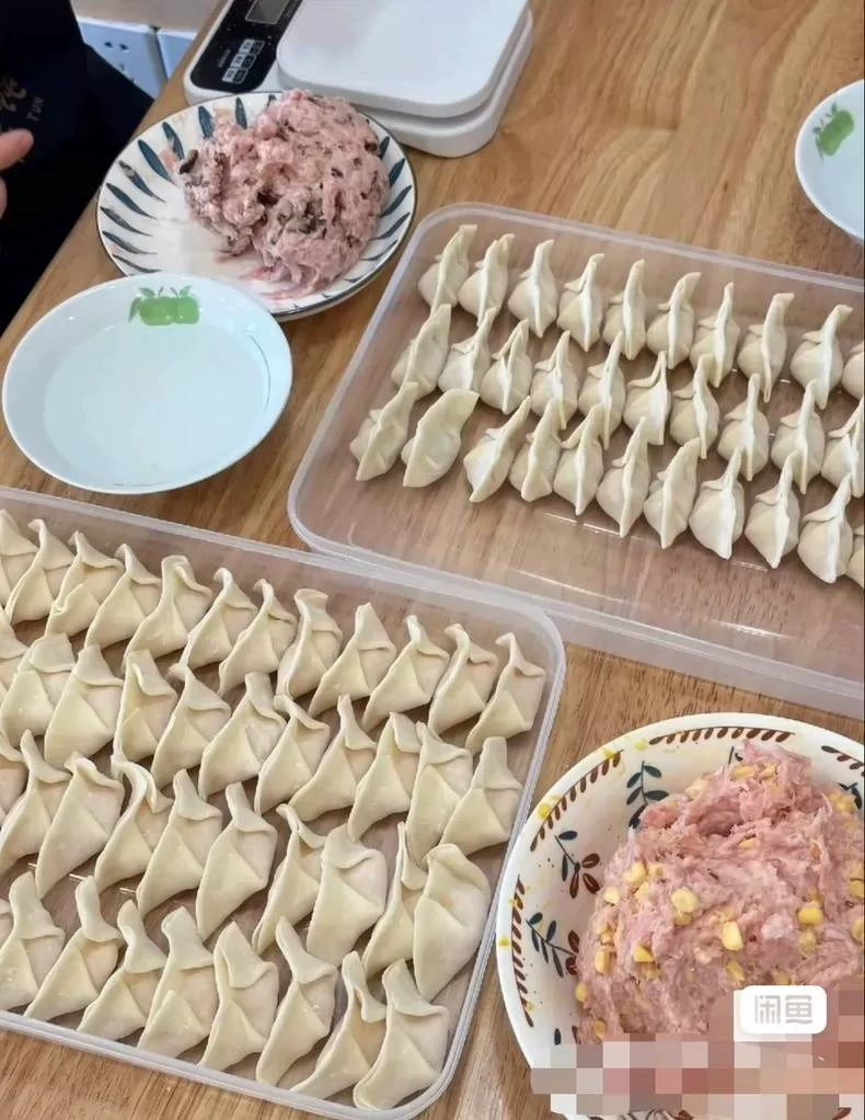 正宗水饺技术配方教程饺子配方馅... 第3张配方截图