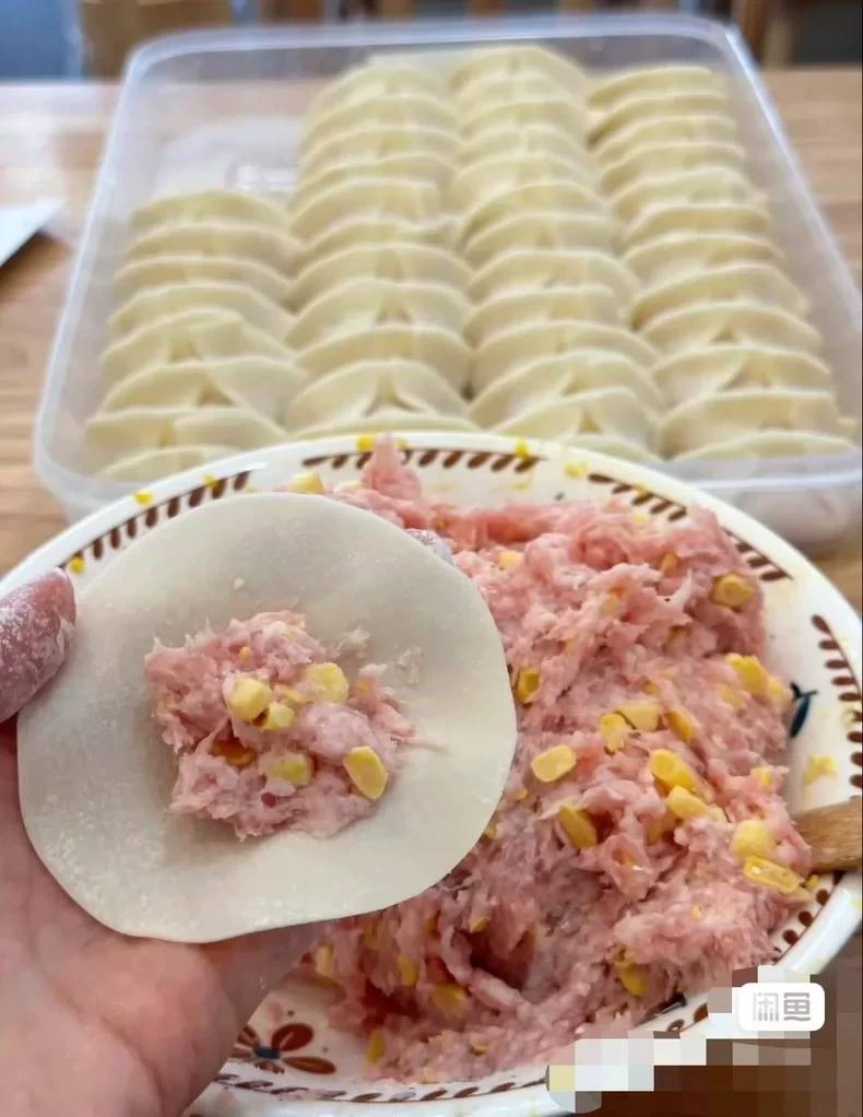 正宗水饺技术配方教程饺子配方馅... 第4张配方截图