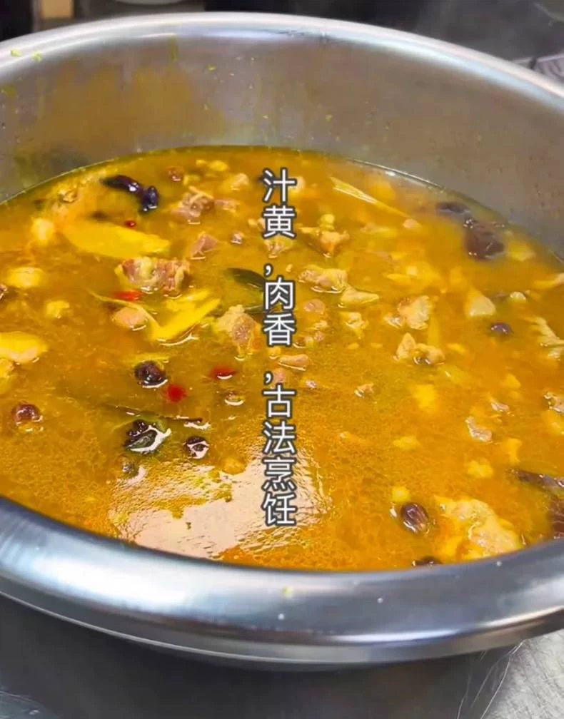 商用配方教程配图3
