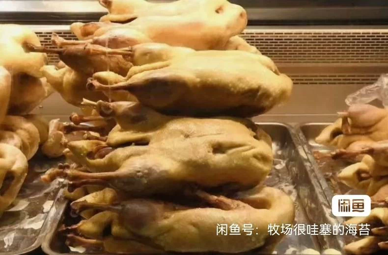 制作步骤