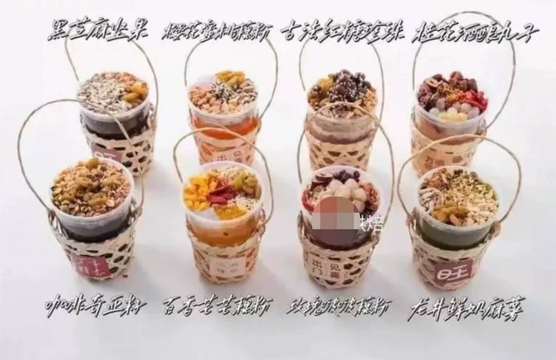 制作步骤