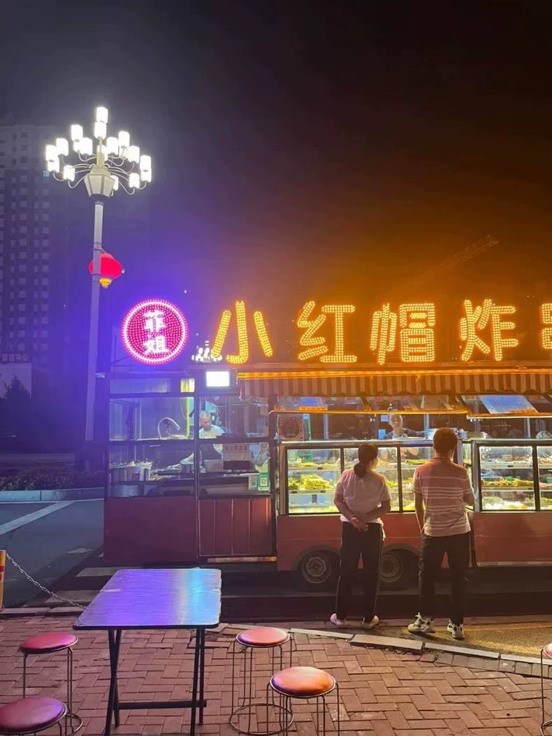 制作步骤