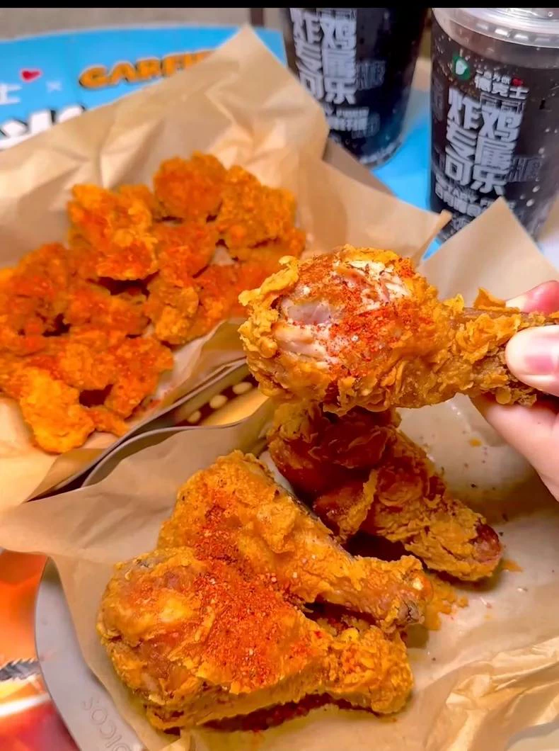 技术配方教程所需食材配料